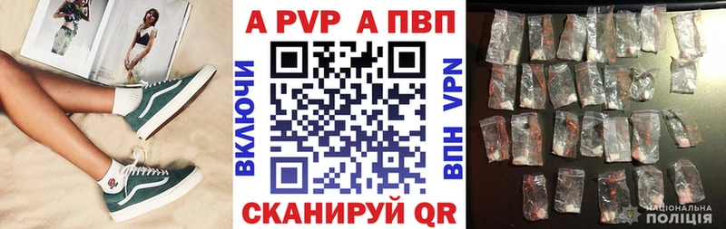 Где можно купить наркотики Алзамай КОКАИН ГАШИШ Codein Канабис СК