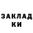 Амфетамин 97% Kawaimi Oslik