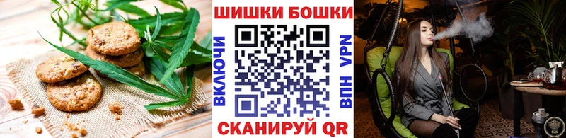 Еда ТГК конопля ссылка на мегу ссылки Алзамай