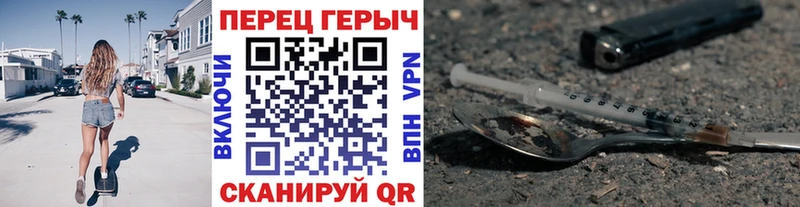 Героин VHQ Алзамай