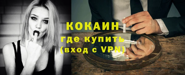 мет Абдулино