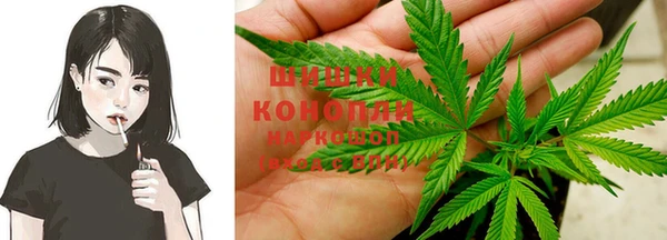 мет Абдулино