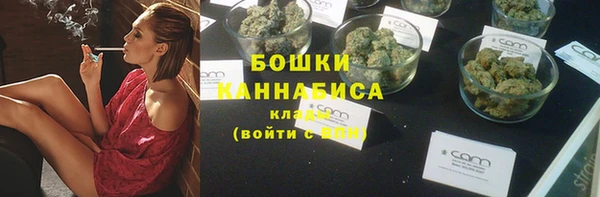 мет Абдулино