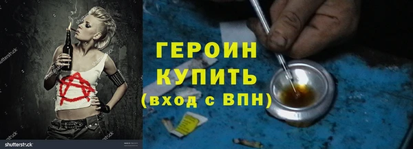 дживик Алексеевка