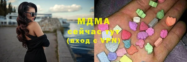 кокс Алексин