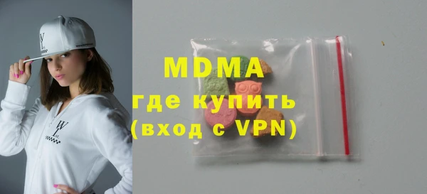 трава Алзамай