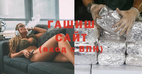 дживик Алексеевка