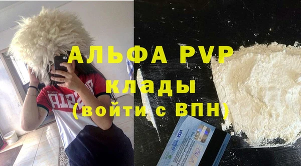 мет Абдулино