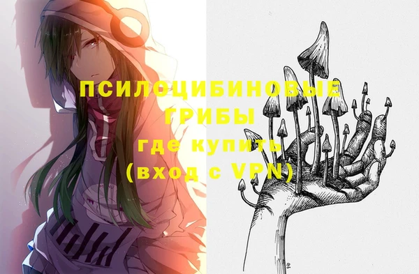 мет Абдулино