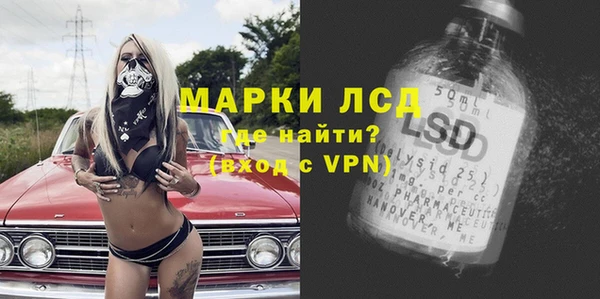 мет Абдулино