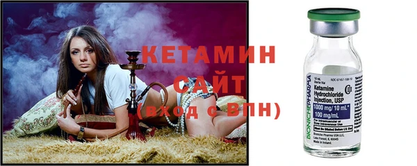 ГАЛЛЮЦИНОГЕННЫЕ ГРИБЫ Абаза