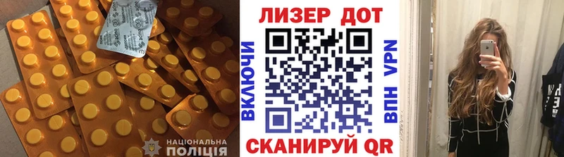 купить  сайты  Алзамай  KRAKEN   LSD-25 экстази кислота 